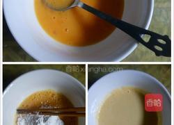 五香豆腐鱼的做法图解2