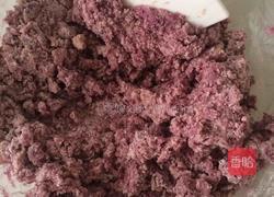 紫薯蔓越莓饼干的做法图解4