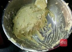 红薯地瓜丸子的做法图解2
