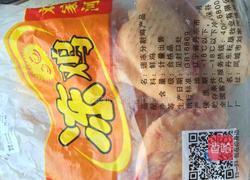 可乐鸡翅蛋的做法图解1