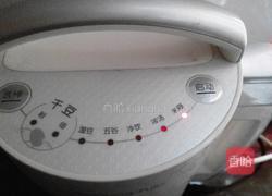 自制皮冻的做法图解4