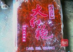 自制五香辣卤菜汤料的做法图解2