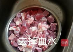 砂锅炖牛肉的做法图解4