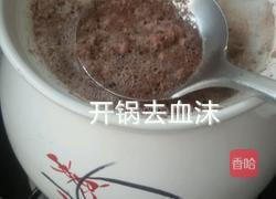 砂锅炖牛肉的做法图解9
