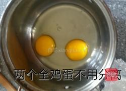 老式蛋糕的做法图解3