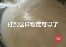 老式蛋糕的做法图解6