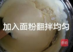 老式蛋糕的做法图解7