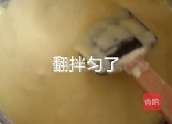 老式蛋糕的做法图解9