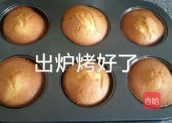 老式蛋糕的做法图解11