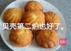 老式蛋糕的做法图解13