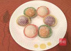 三色糯米糍的做法图解6