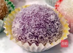 三色糯米糍的做法图解8