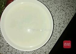 百搭蔬菜粥的做法图解1