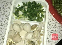 百搭蔬菜粥的做法图解3