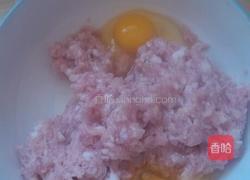大米肉丸子的做法图解3