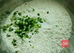 葱油饼的做法图解1