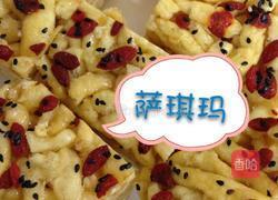 萨其马的做法图解8