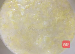蛋酒的做法图解6