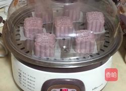 紫薯糯米糕的做法图解3
