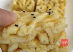 萨其马的做法图解20