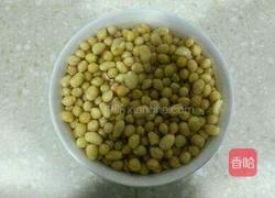 自制胡萝卜豆腐的做法图解1