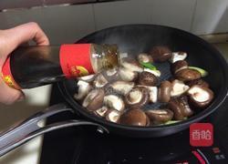 蚝油香菇的做法图解4