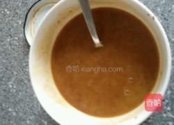 炸酱面的做法图解2