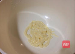 水果沙拉的做法图解2