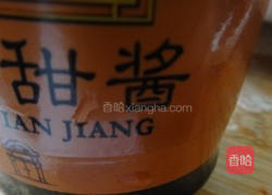 麻辣小龍蝦的做法圖解4