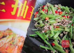 毛芹炒肉末的做法图解10