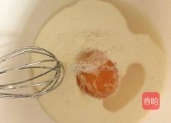 核桃酥饼的做法图解2