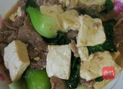 家常豆腐的做法图解8