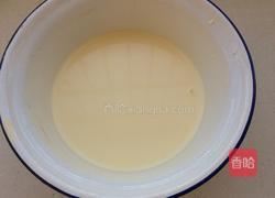 蜜豆蛋挞的做法图解2