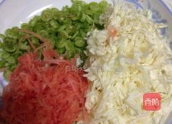 蔬菜饼的做法图解1