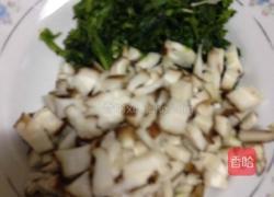 蔬菜饼的做法图解2