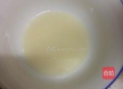 蔬菜饼的做法图解4