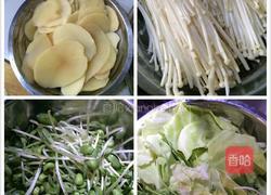 麻辣烤鱼(烤箱版)的做法图解4