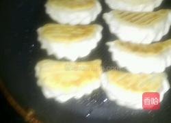 韭菜盒子的煎法的做法图解5