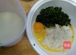 玉米面菜饼子的做法图解1