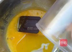 蓝莓酸奶戚风蛋糕的做法图解5