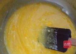 蓝莓酸奶戚风蛋糕的做法图解6