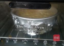 蓝莓酸奶戚风蛋糕的做法图解13