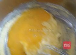 蓝莓饼干的做法图解4