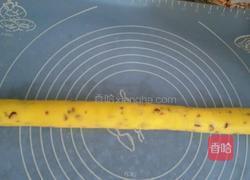 蓝莓饼干的做法图解8