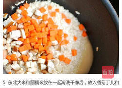 排骨闷饭的做法图解5