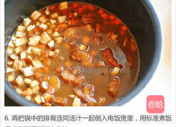 排骨闷饭的做法图解6
