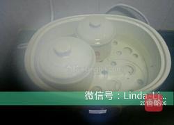 养颜补血红枣茶的做法图解5