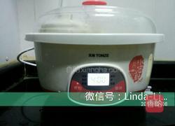 养颜补血红枣茶的做法图解3