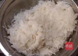 马铃薯饺的做法图解1