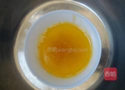 燕麦粗粮饼干的做法图解2